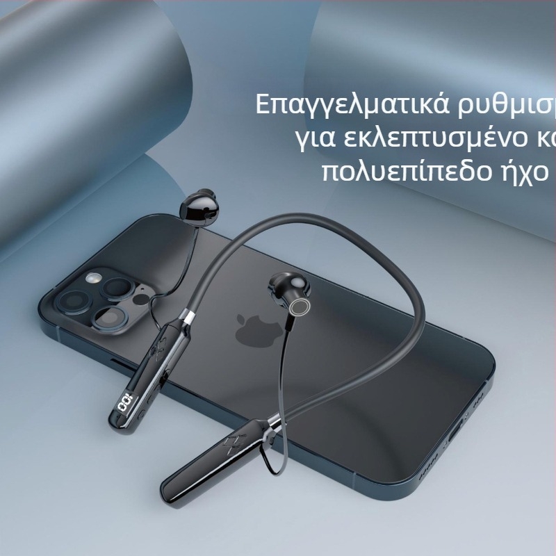 Ασύρματα ακουστικά λαιμού Bluetooth, στερεοφωνικός ήχος, True Wireless, Bluetooth 5.0, εμβέλεια 10 μ., διάρκεια μπαταρίας 4–8 ωρών, αδιάβροχα