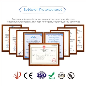 Καλώδιο Mini DIN, 8-πύρηνο τηλεσκοπικό, αδιάβροχο για δεδομένα και τροφοδοσία