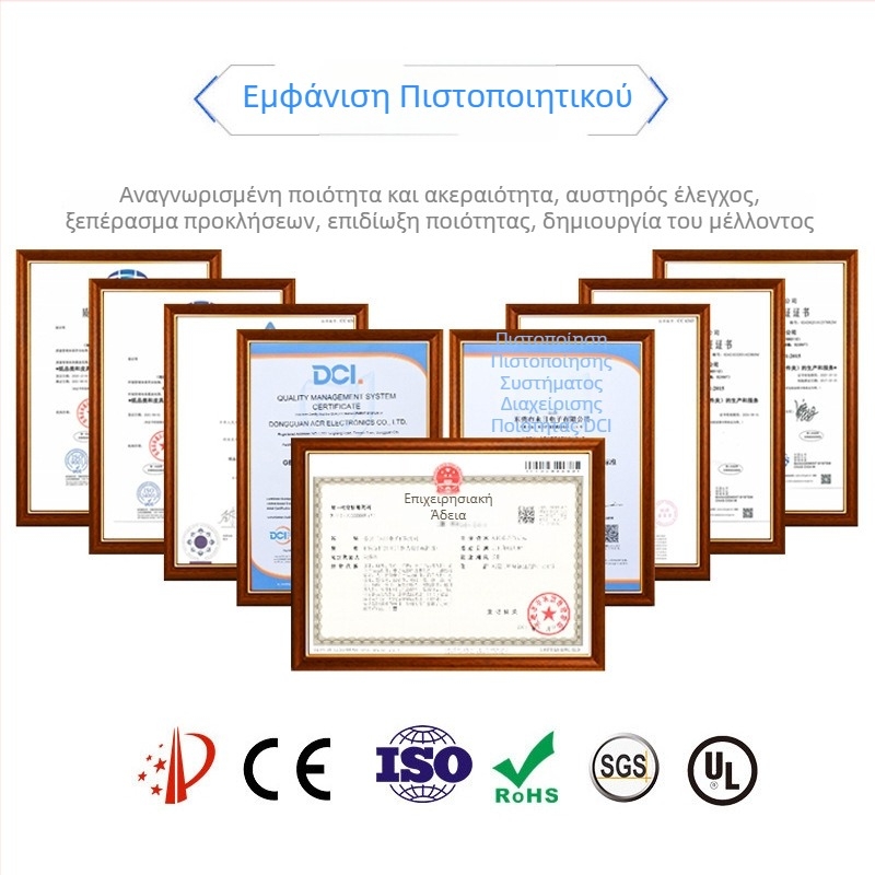 Καλώδιο Mini DIN, 8-πύρηνο τηλεσκοπικό, αδιάβροχο για δεδομένα και τροφοδοσία
