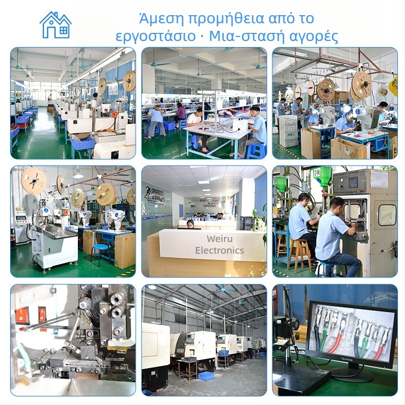 Καλώδιο Mini DIN, 8-πύρηνο τηλεσκοπικό, αδιάβροχο για δεδομένα και τροφοδοσία