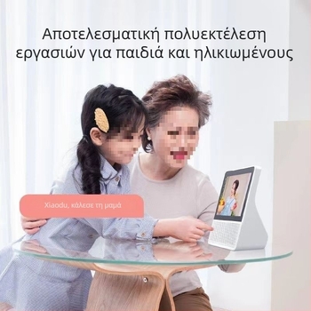 Xiaodu Έξυπνη Οθόνη 8C — 8-ιντσών έξυπνο ηχείο με κλήσεις φωνής και Bluetooth