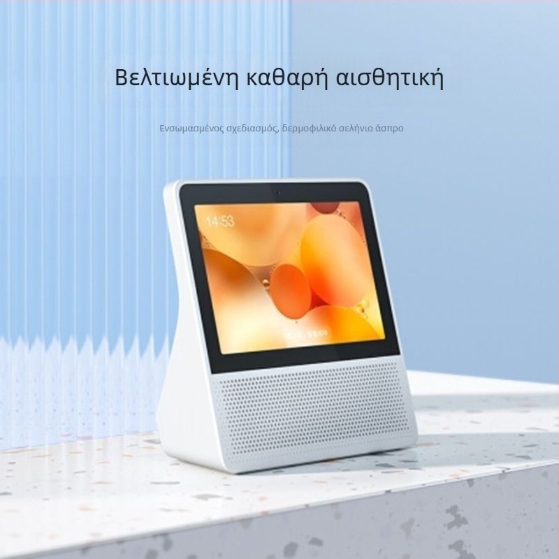 Xiaodu Έξυπνη Οθόνη 8C — 8-ιντσών έξυπνο ηχείο με κλήσεις φωνής και Bluetooth