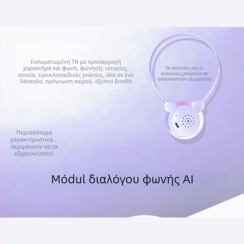 AI διαλογικό σύστημα με Wi-Fi για εκπαίδευση, διαδραστικός συνοδοιπόρος αφήγησης ιστοριών και μηχανή φυσαλίδων