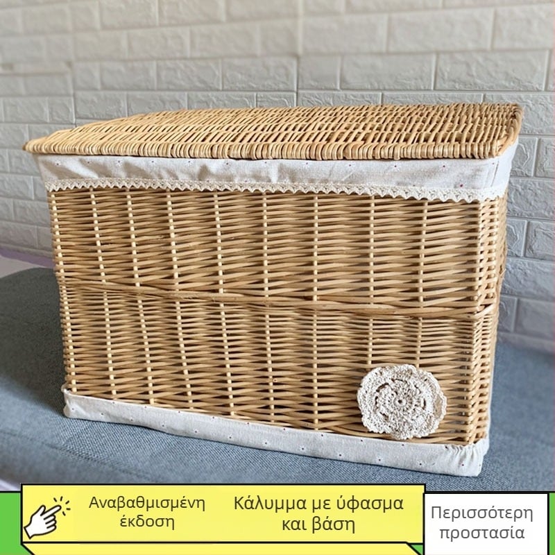 Καλάθι αποθήκευσης από ψάθα με καπάκι, μεγάλης χωρητικότητας 50 L, εύκολη μεταφορά με το χέρι, μη διπλούμενο