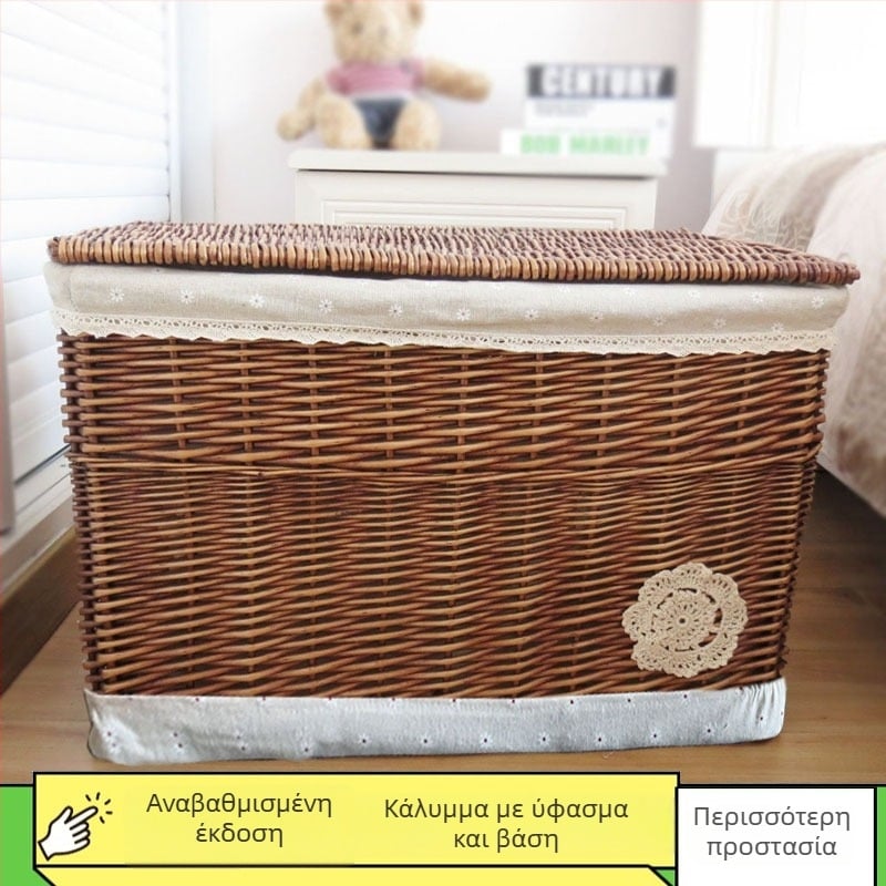 Καλάθι αποθήκευσης από ψάθα με καπάκι, μεγάλης χωρητικότητας 50 L, εύκολη μεταφορά με το χέρι, μη διπλούμενο