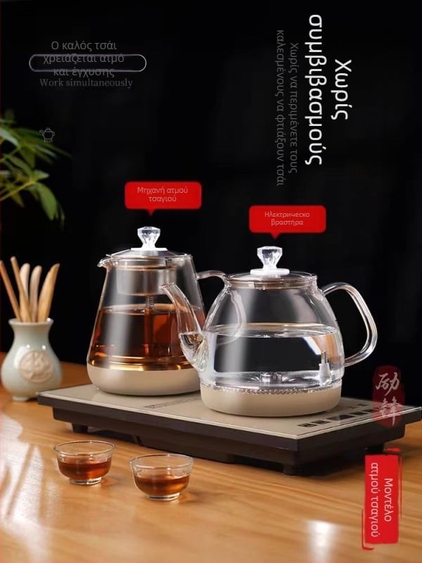 Γυάλινος ηλεκτρικός βραστήρας, χωρητικότητας 2 L, 1300 W, γυαλί υψηλής αντοχής, θέρμανση βάσης, αυτόματη απενεργοποίηση