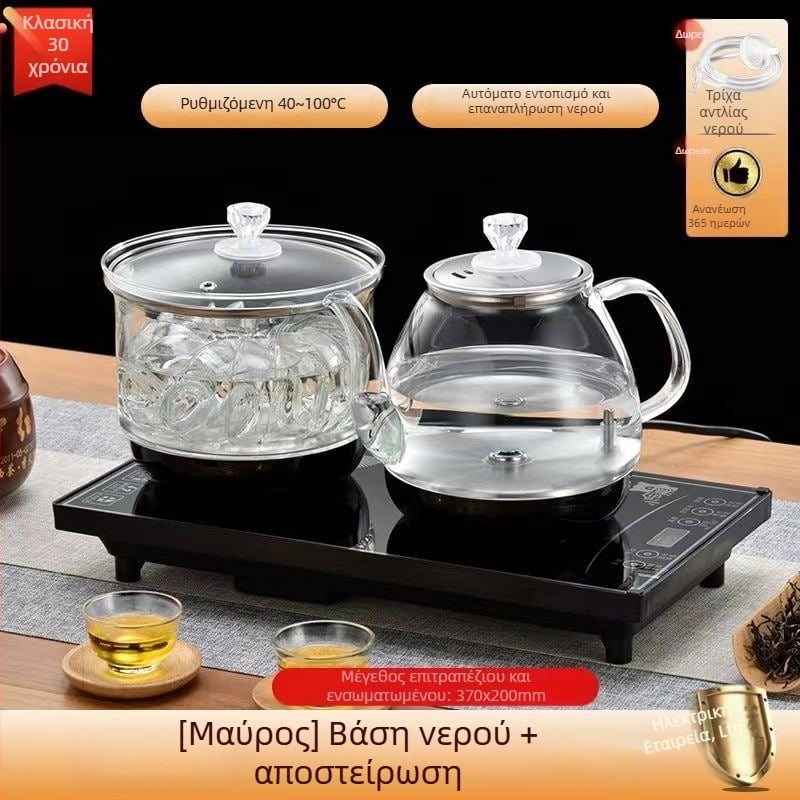 Γυάλινος ηλεκτρικός βραστήρας, χωρητικότητας 2 L, 1300 W, γυαλί υψηλής αντοχής, θέρμανση βάσης, αυτόματη απενεργοποίηση