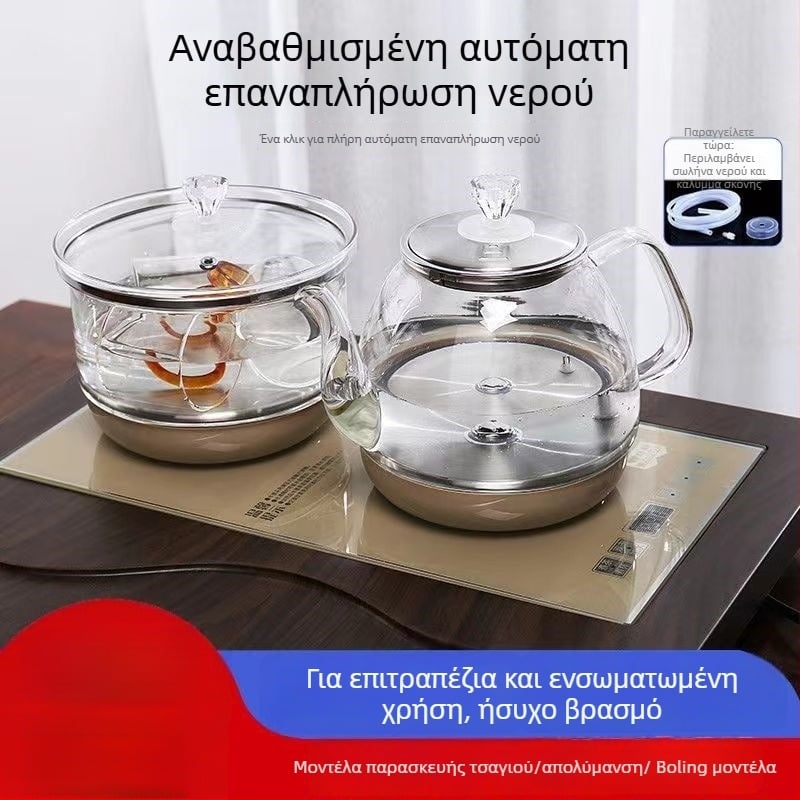 Γυάλινος ηλεκτρικός βραστήρας, χωρητικότητας 2 L, 1300 W, γυαλί υψηλής αντοχής, θέρμανση βάσης, αυτόματη απενεργοποίηση