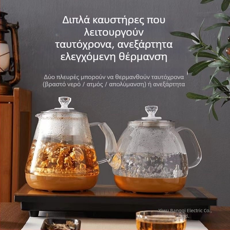 Γυάλινος ηλεκτρικός βραστήρας, χωρητικότητας 2 L, 1300 W, γυαλί υψηλής αντοχής, θέρμανση βάσης, αυτόματη απενεργοποίηση