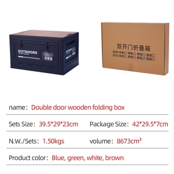 Κιβώτιο εξωτερικής αποθήκευσης – πτυσσόμενη ξύλινη κατασκευή, χειροκίνητη μεταφορά, αποθήκευση στο αυτοκίνητο (πτυσσόμενη, ξύλινη κατασκευή, χειροκίνητη μεταφορά, αποθήκευση στο αυτοκίνητο)