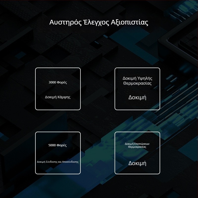 Μαγνητικό καλώδιο φόρτισης USB για παιδικό ρολόι και 24‑πιν έξυπνο βραχιόλι — YLUX, μοντέλο YL-C002, αδειοδοτημένη ιδιωτική ετικέτα