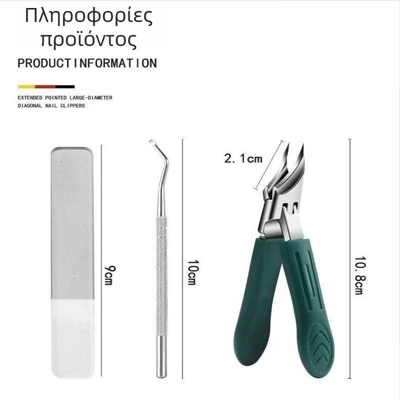 Σετ εργαλείων περιποίησης νυχιών, 3 τεμάχια: μυτεροί κοπτήρες νυχιών σε γωνία, λίμα νυχιών και κουταλάκι για τα αυτιά; ανοξείδωτο ατσάλι, αντι‑σπλάς σχεδίαση