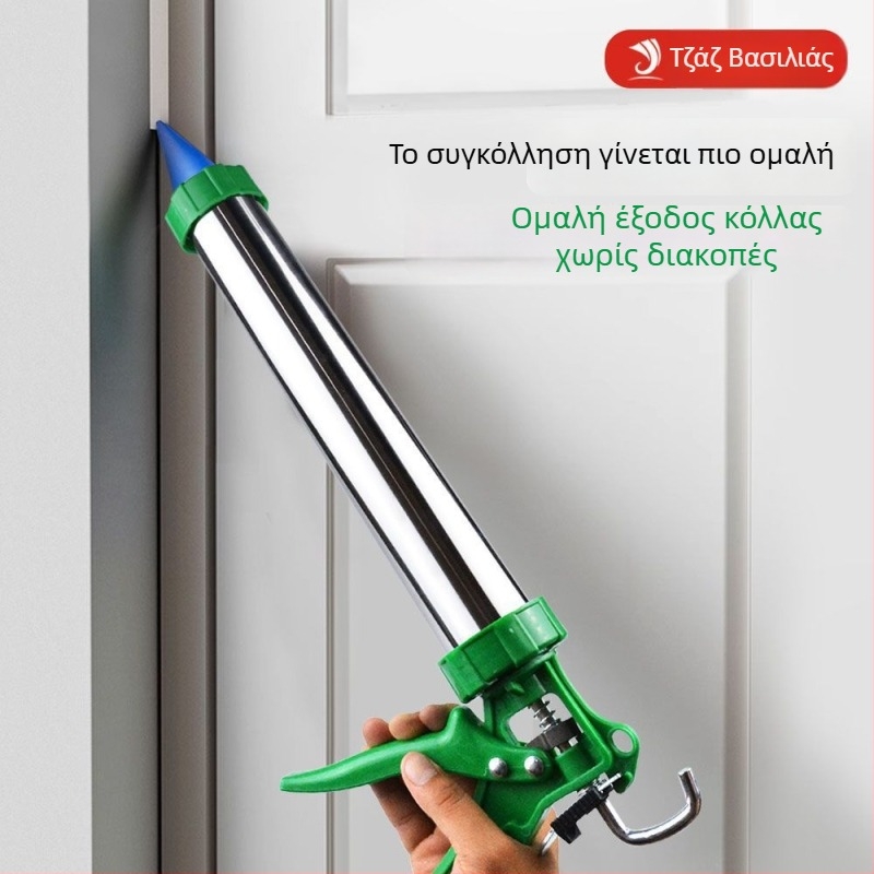 Διπλής χρήσης καθολικό πιστόλι κόλλας με περιστρεφόμενο μηχανισμό και αυτόματο κόψιμο κόλλας, σώμα από ανοξείδωτο χάλυβα, για γυάλιες και δομικές κόλλες