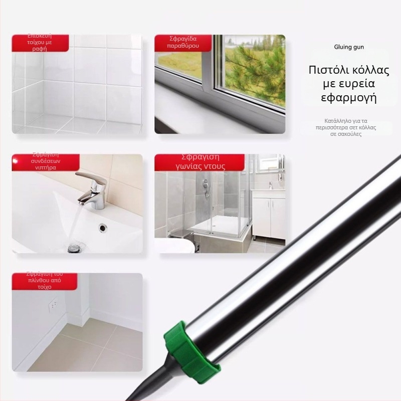 Διπλής χρήσης καθολικό πιστόλι κόλλας με περιστρεφόμενο μηχανισμό και αυτόματο κόψιμο κόλλας, σώμα από ανοξείδωτο χάλυβα, για γυάλιες και δομικές κόλλες