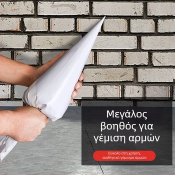 Επαγγελματική σακούλα σφράγισης πλακιδίων με τριγωνική έξοδο, ανθεκτική για αρμούς εξωτερικών τοίχων
