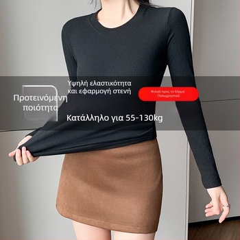 Γυναικείο τοπ με μακριά μανίκια από μόνταλ, slim fit, στρογγυλό λαιμό, 70–80% ίνες μόνταλ, Άνοιξη 2025