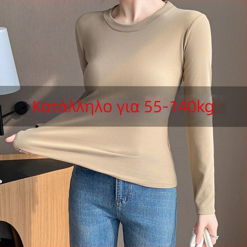 Γυναικείο τοπ με μακριά μανίκια από μόνταλ, slim fit, στρογγυλό λαιμό, 70–80% ίνες μόνταλ, Άνοιξη 2025