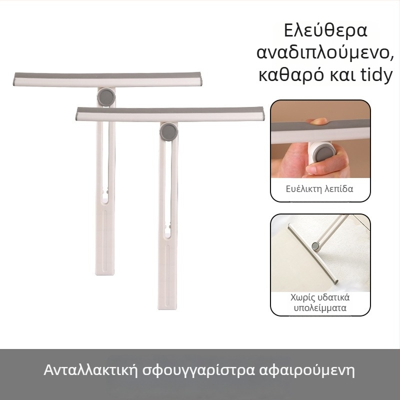 Όργανο καθαρισμού γυαλιού με ένα πλευρό για πάγκους και καθρέφτες, πλαστικό, χειροκίνητο, οικιακή χρήση