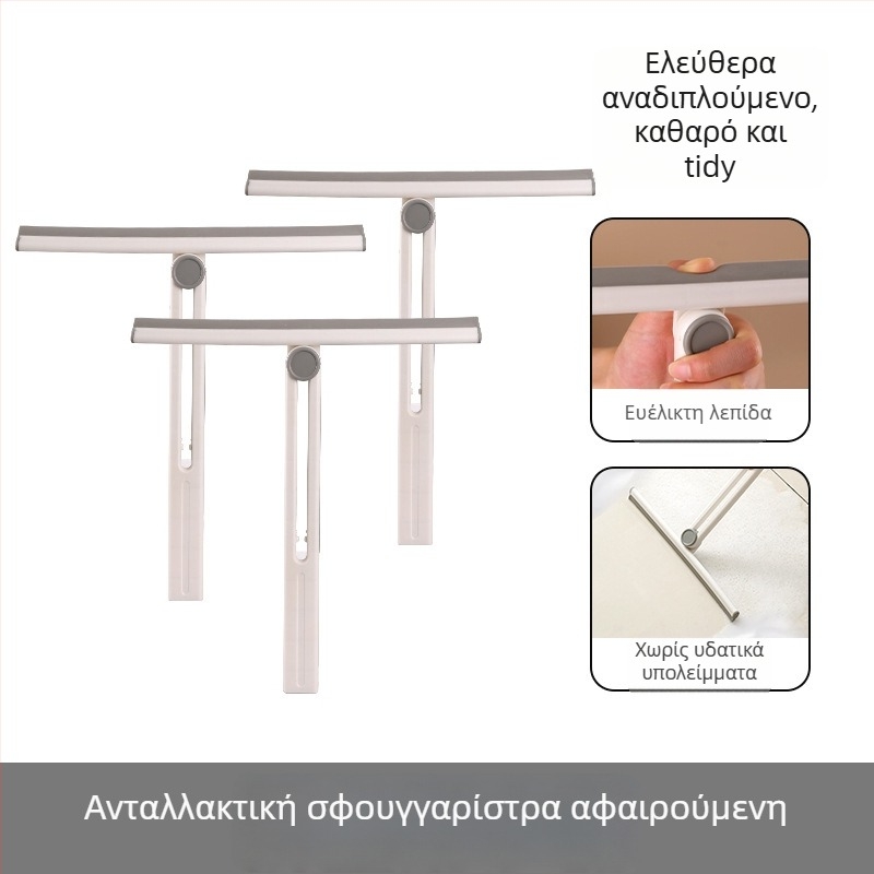 Όργανο καθαρισμού γυαλιού με ένα πλευρό για πάγκους και καθρέφτες, πλαστικό, χειροκίνητο, οικιακή χρήση