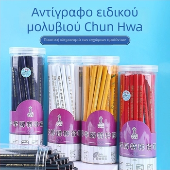 536 μολύβι-μαρκαδόρος με ξύλινο περίβλημα για εργαστήριο, γυαλί, πέτρα και ξυλουργική