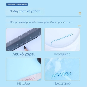 536 μολύβι-μαρκαδόρος με ξύλινο περίβλημα για εργαστήριο, γυαλί, πέτρα και ξυλουργική