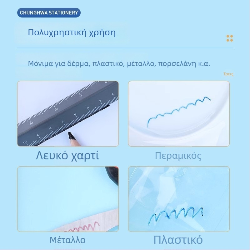 536 μολύβι-μαρκαδόρος με ξύλινο περίβλημα για εργαστήριο, γυαλί, πέτρα και ξυλουργική