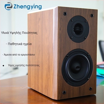 HiFi επιτραπέζιο ηχείο με μεταξωτό tweeter, 2.1 κανάλια, ξύλινο περίβλημα, 4 οδηγοί, ήχος 3D Surround/Dolby Digital/Virtual Surround