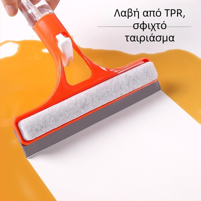 Διπλής όψεως καθΑριστικό για γυαλιά με μπουκάλι ψεκασμού — Ανοξείδωτο ατσάλι, χειροκίνητο, οικιακή χρήση