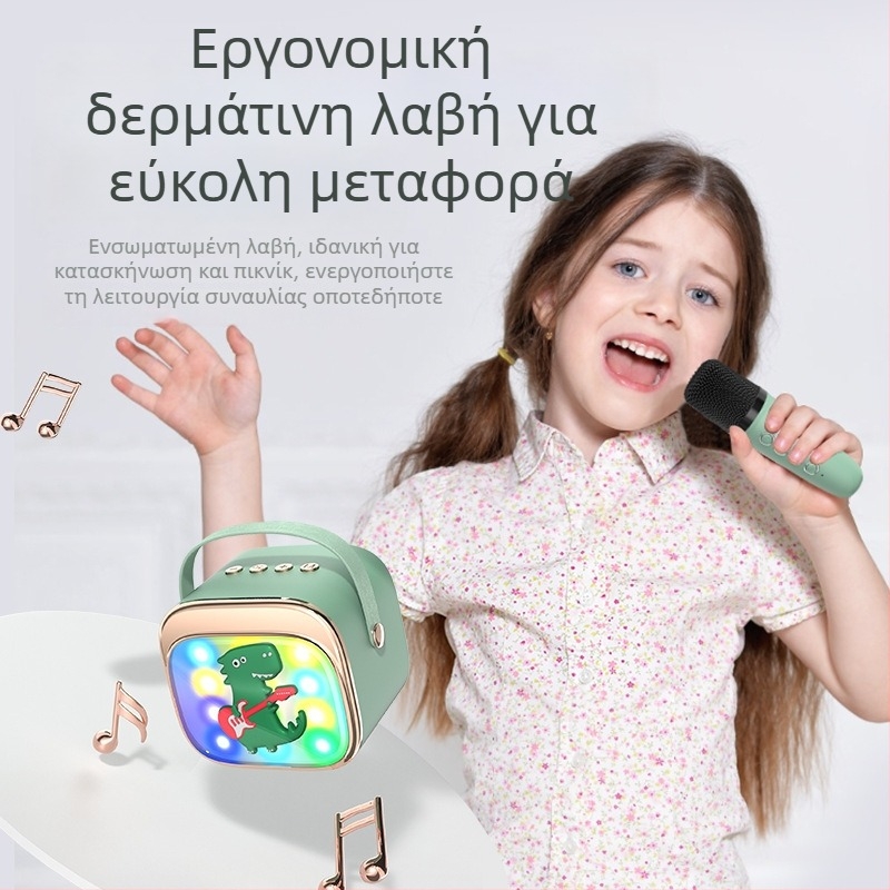 P12 Bluetooth Karaoke ηχείο με ασύρματο μικρόφωνο, φορητά LED φώτα, ενσωματωμένη μπαταρία 1000–1200 mAh, Bluetooth 5.0, ισχύς εξόδου 5W, συχνότητα 100 Hz–20 kHz