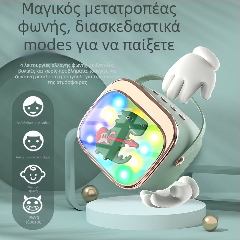 P12 Bluetooth Karaoke ηχείο με ασύρματο μικρόφωνο, φορητά LED φώτα, ενσωματωμένη μπαταρία 1000–1200 mAh, Bluetooth 5.0, ισχύς εξόδου 5W, συχνότητα 100 Hz–20 kHz