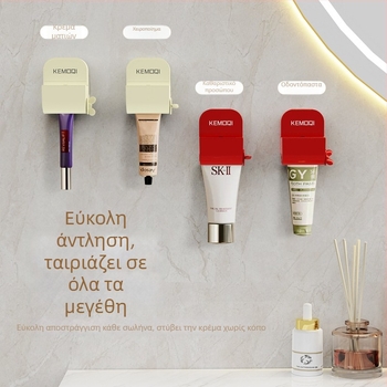 Συσκευή συμπίεσης οδοντόκρεμας, γενική χρήση, μάρκα Other, συσκευασία 1 τεμάχιο