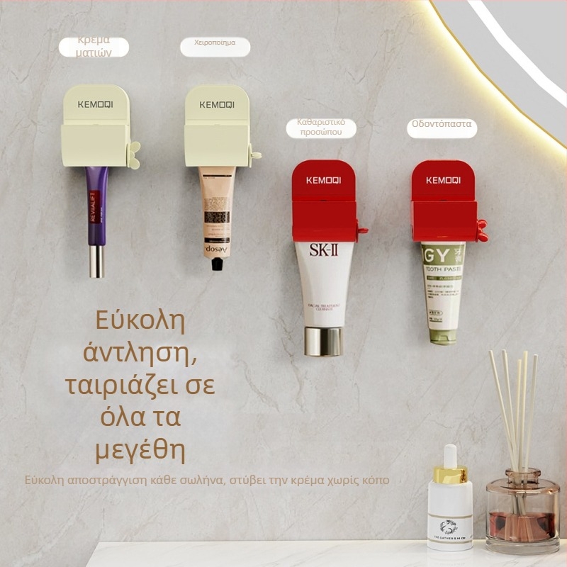 Συσκευή συμπίεσης οδοντόκρεμας, γενική χρήση, μάρκα Other, συσκευασία 1 τεμάχιο