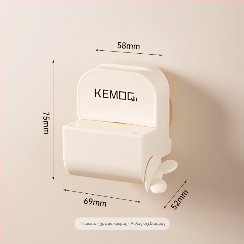 Συσκευή συμπίεσης οδοντόκρεμας, γενική χρήση, μάρκα Other, συσκευασία 1 τεμάχιο