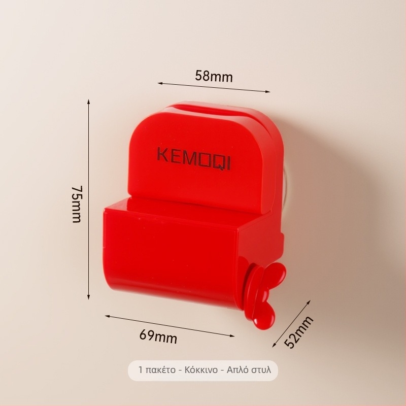 Συσκευή συμπίεσης οδοντόκρεμας, γενική χρήση, μάρκα Other, συσκευασία 1 τεμάχιο