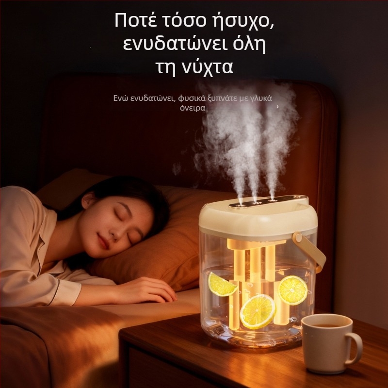 Υγραντήρας οικιακής χρήσης με 3 ακροές ψεκασμού, τροφοδοσία USB, δεξαμενή νερού ≤0,5 L, κατάλληλο για χώρους έως 10 m², θόρυβος 36–45 dB