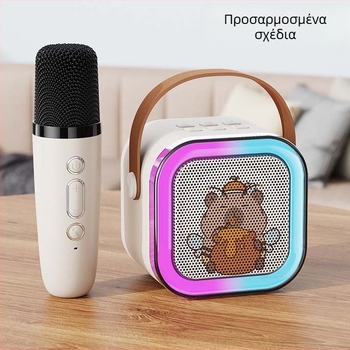 K12 Bluetooth Όλα-σε-Ένα Karaoke Φορητό Ασύρματο Ηχείο (Bluetooth 5.0, Ενσωματωμένη μπαταρία 1200–2000mAh, Ισχύς 5W/10W, Φάσμα συχνοτήτων 60Hz–15kHz, SNR ≥85 dB)