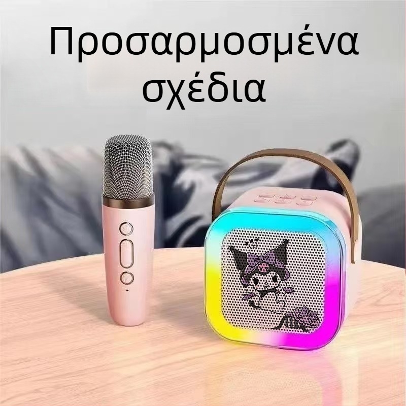 K12 Bluetooth Όλα-σε-Ένα Karaoke Φορητό Ασύρματο Ηχείο (Bluetooth 5.0, Ενσωματωμένη μπαταρία 1200–2000mAh, Ισχύς 5W/10W, Φάσμα συχνοτήτων 60Hz–15kHz, SNR ≥85 dB)