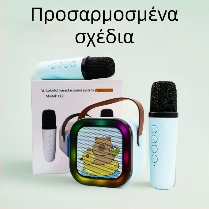 K12 Bluetooth Όλα-σε-Ένα Karaoke Φορητό Ασύρματο Ηχείο (Bluetooth 5.0, Ενσωματωμένη μπαταρία 1200–2000mAh, Ισχύς 5W/10W, Φάσμα συχνοτήτων 60Hz–15kHz, SNR ≥85 dB)