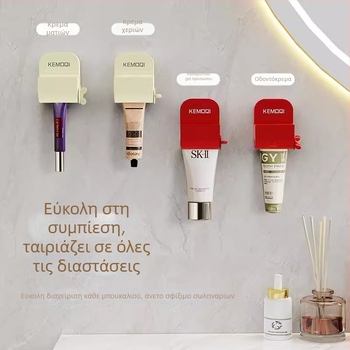 JUXIN Ράφι αποθήκευσης οδοντόβουρτσών, επιτοίχιο, για οδοντόβουρτσες και κύπελλο στοματικού διαλύματος