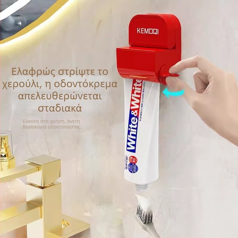 JUXIN Ράφι αποθήκευσης οδοντόβουρτσών, επιτοίχιο, για οδοντόβουρτσες και κύπελλο στοματικού διαλύματος