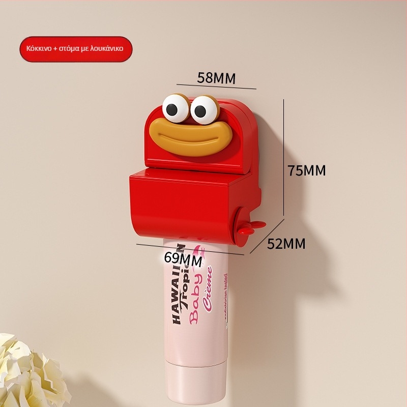 JUXIN Ράφι αποθήκευσης οδοντόβουρτσών, επιτοίχιο, για οδοντόβουρτσες και κύπελλο στοματικού διαλύματος