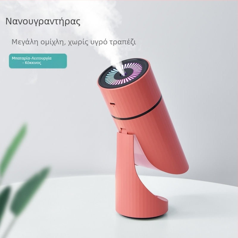 USB περιστρεφόμενος υγραντήρας γραφείου/αυτοκινήτου, 3+ έξοδοι ομίχλης, αθόρυβη λειτουργία και νυχτερινό φως, δεξαμενή 0,5–1 L