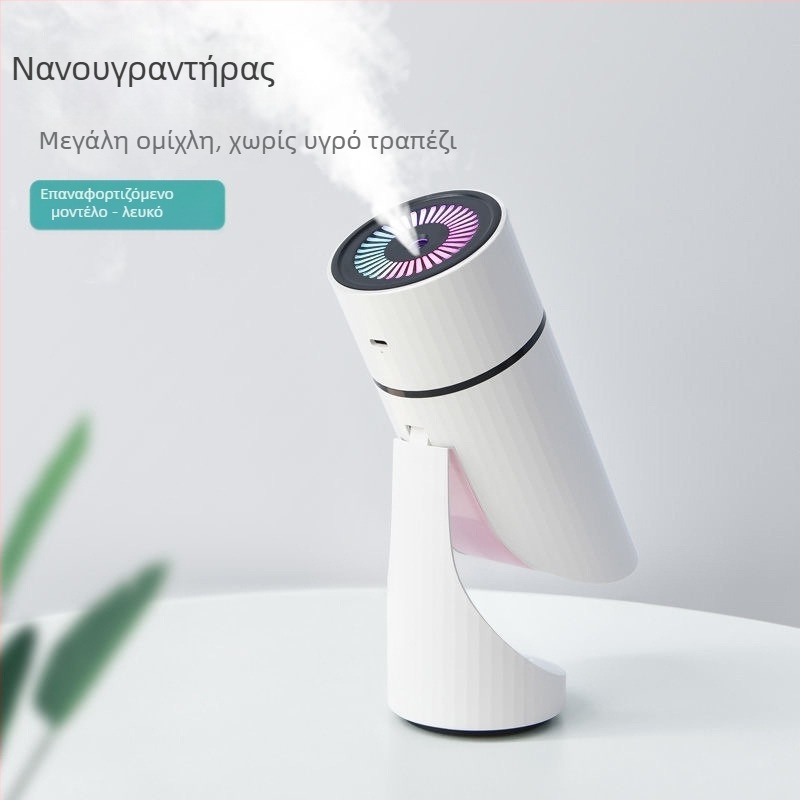 USB περιστρεφόμενος υγραντήρας γραφείου/αυτοκινήτου, 3+ έξοδοι ομίχλης, αθόρυβη λειτουργία και νυχτερινό φως, δεξαμενή 0,5–1 L