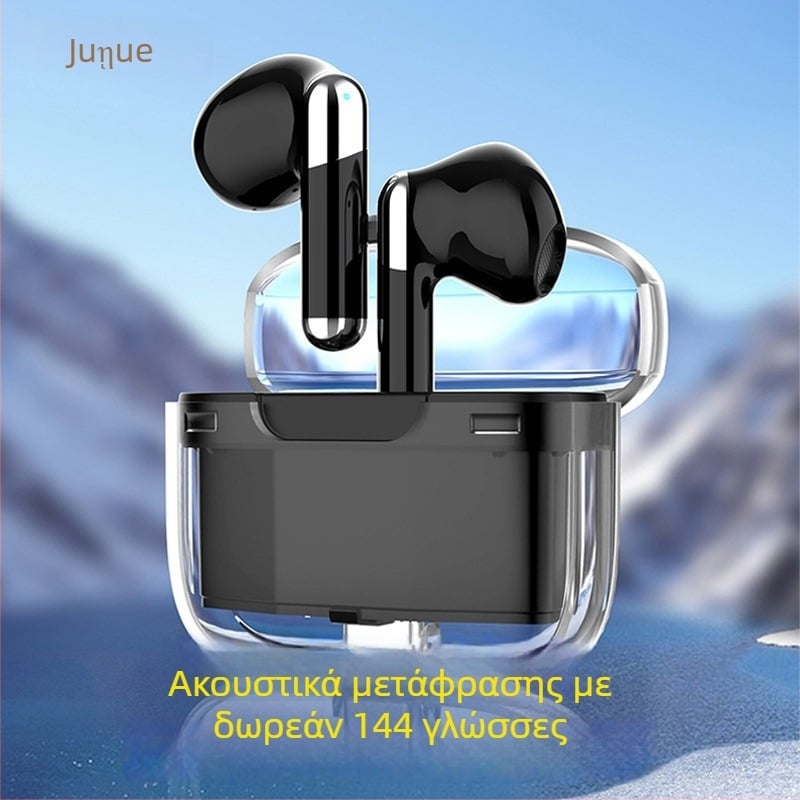 Ακουστικά Μετάφρασης Junyue J207 με Bluetooth, Εμβέλεια 10 μ., Μετάφραση Διαλόγου