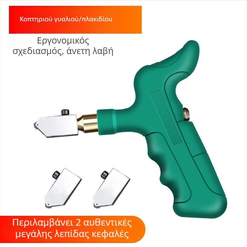 Χειροκίνητος κόφτης πλακιδίων και γυαλιού για κεραμικά πλακίδια – εργαλείο χάραξης ακμών