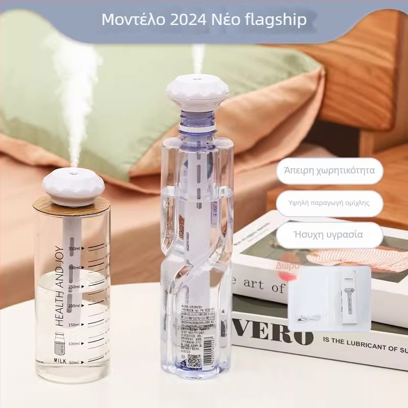 Υγραντήρας USB για χώρους έως 10 m², δεξαμενή 0,5–1 L, 1 έξοδος ομίχλης, χαμηλός θόρυβος 36–45 dB, τροφοδοσία USB 5V/1A