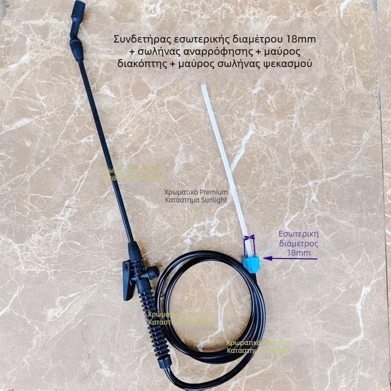 Ψεκαστήρας ώμου, 5 L χωρητικότητα, με αντλία αέρα, βαλβίδα εκτόνωσης, σωλήνας ψεκασμού