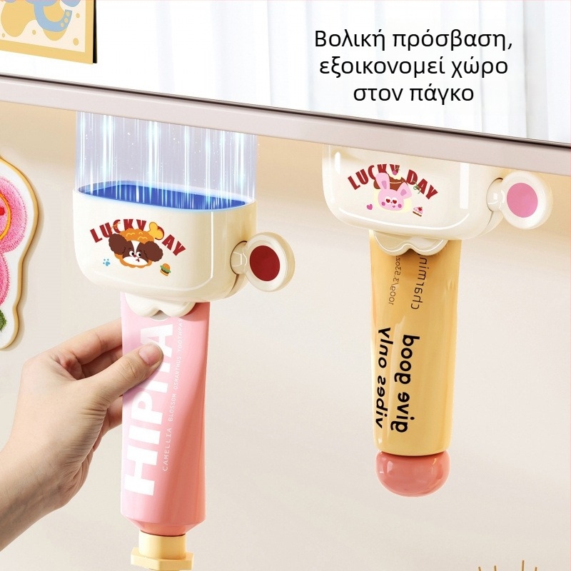 Επιτοίχιος εξωθητής οδοντόπαστας και κλιπ για καθαριστικό προσώπου, Keeping safe, Γενική χρήση, 2 στυλ