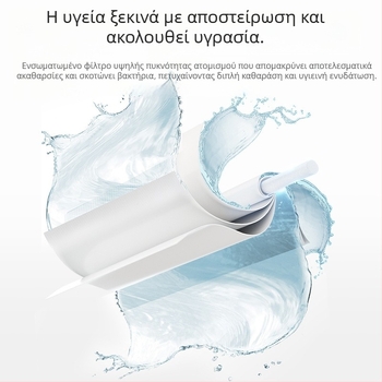 Υγραντήρας οικιακός – ήσυχος επιτραπέζιος, 21–30 τ.μ., δεξαμενή 1,0–2,5 L, 1 έξοδος ομίχλης, θόρυβος 36–45 dB, τροφοδοσία USB / μπαταρία / ενσωματωμένη τροφοδοσία