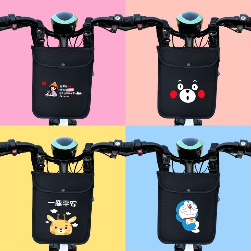 Μπροστινή τσάντα αποθήκευσης τιμονιού ηλεκτρικού ποδηλάτου, διπλού επιπέδου θήκη για κλειδιά και κινητό, καμβάς, μοντέλο 000000